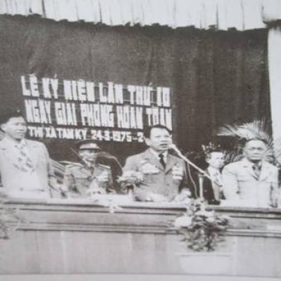 KỶ NIỆM 45 NĂM GIẢI PHÓNG HUYỆN PHÚ NINH, TỈNH QUẢNG NAM 24/3 (1975-2020)